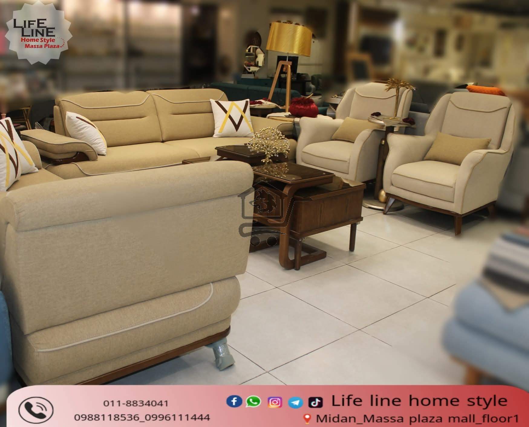 لايــــف_لايـــن_مــــاسه_بــــلازا_المـــيدان - الصورة 7