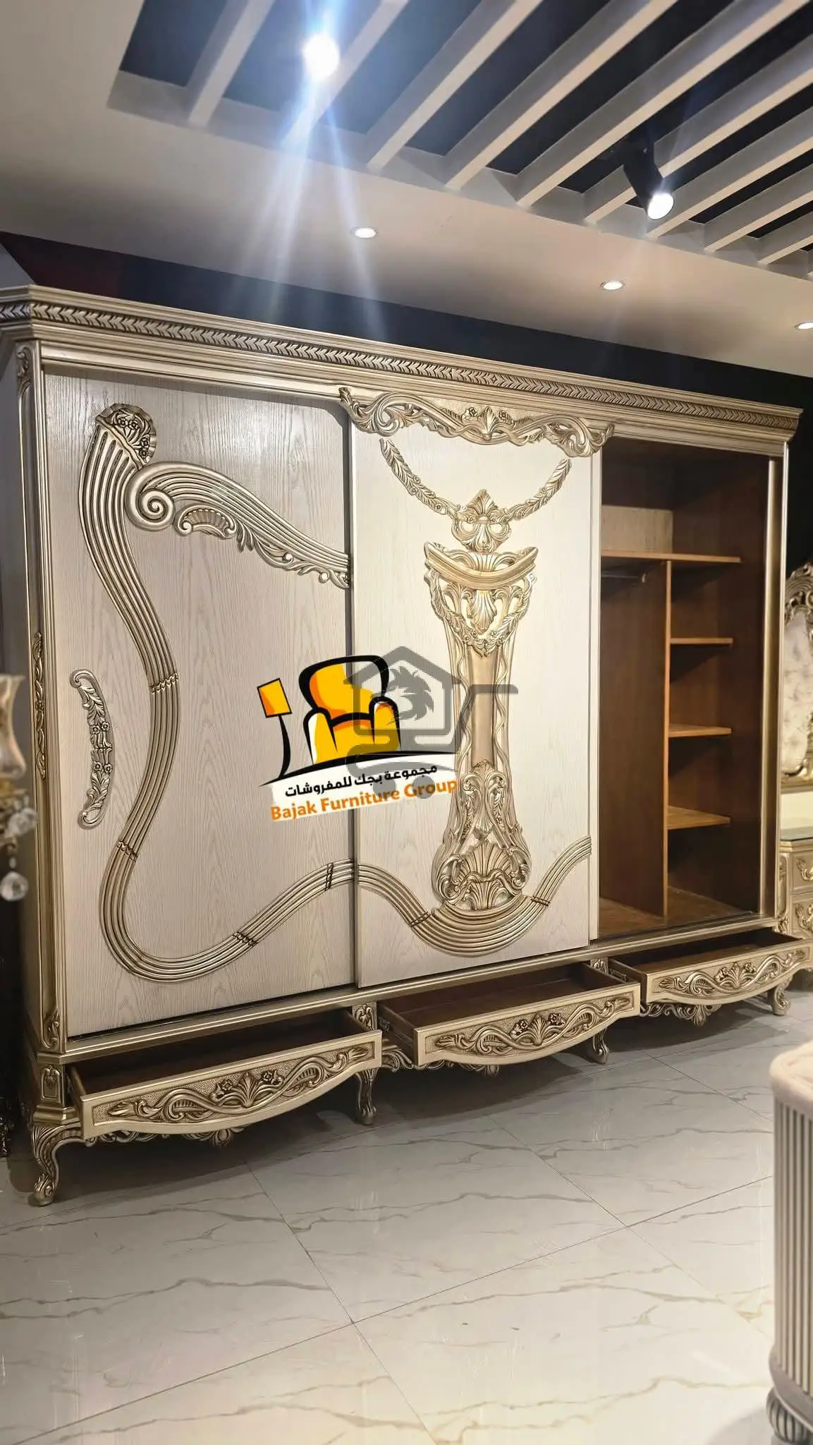 غرفة نوم - الصورة 2