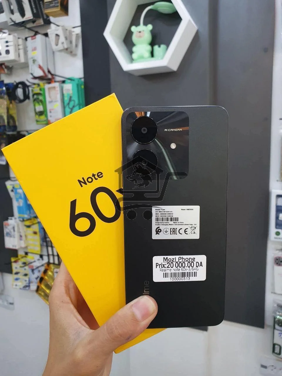Realme Note 60x - الصورة 1