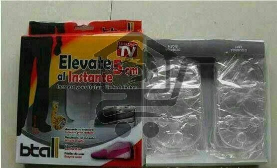 سيليكون زيادة الطول الطبي - الصورة 2