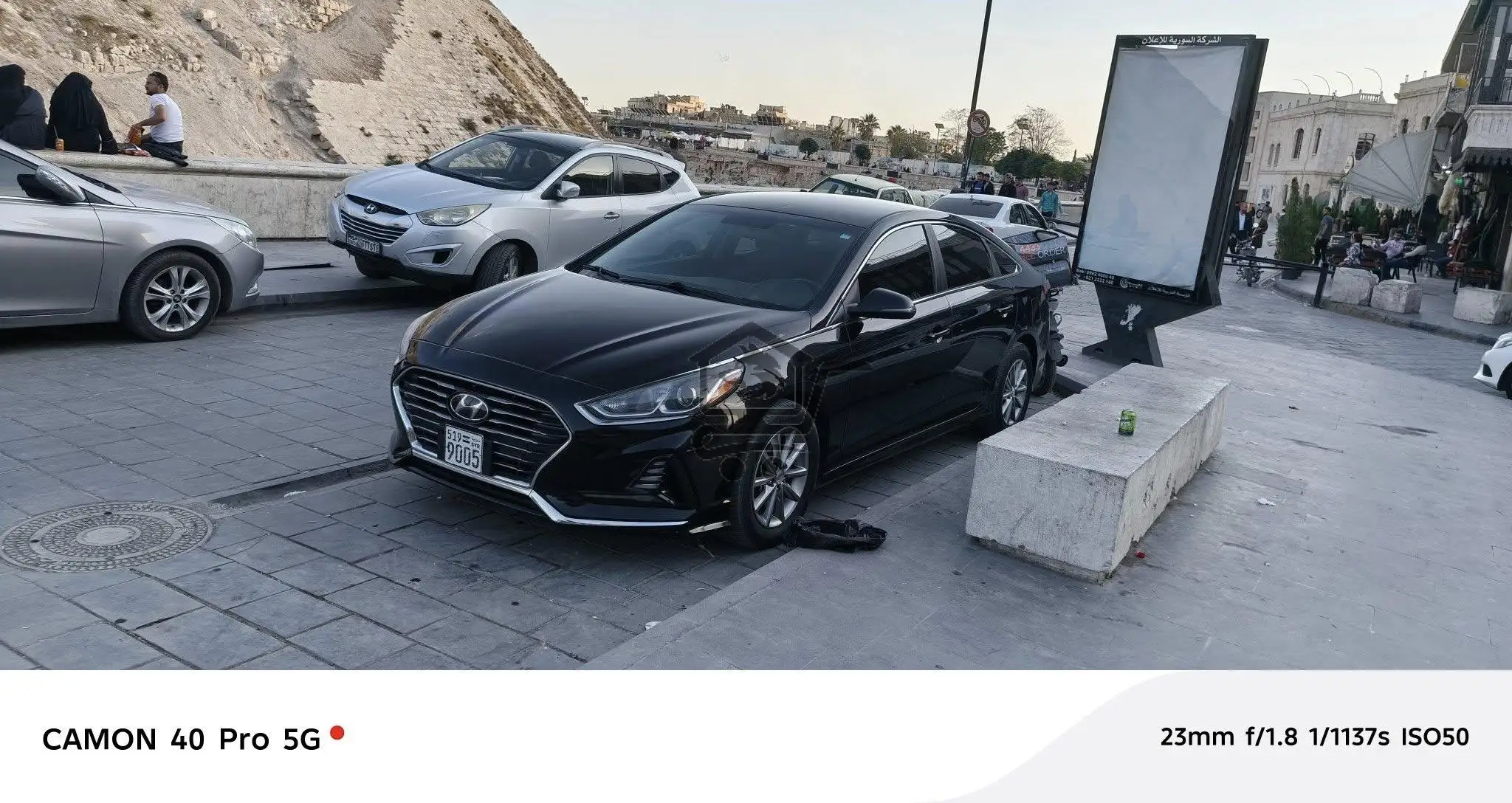 سوناتا 2018 تومتيك - الصورة 2