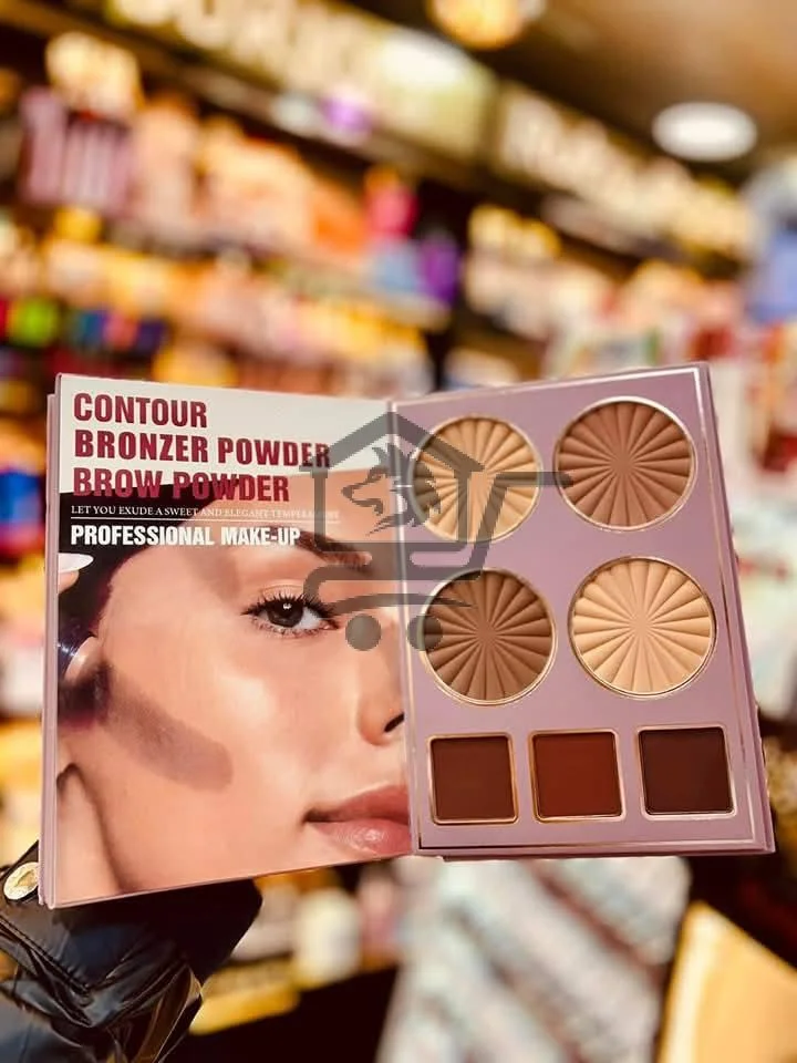 محل نور الشمس - الصورة 3