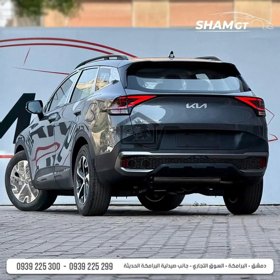 KIA Sportage 2025 - الصورة 3