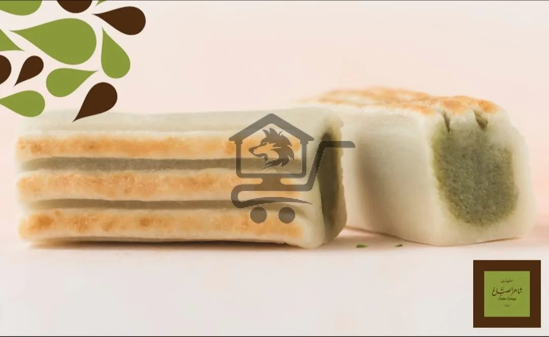 حلويات شاهر الصباغ - الصورة 2