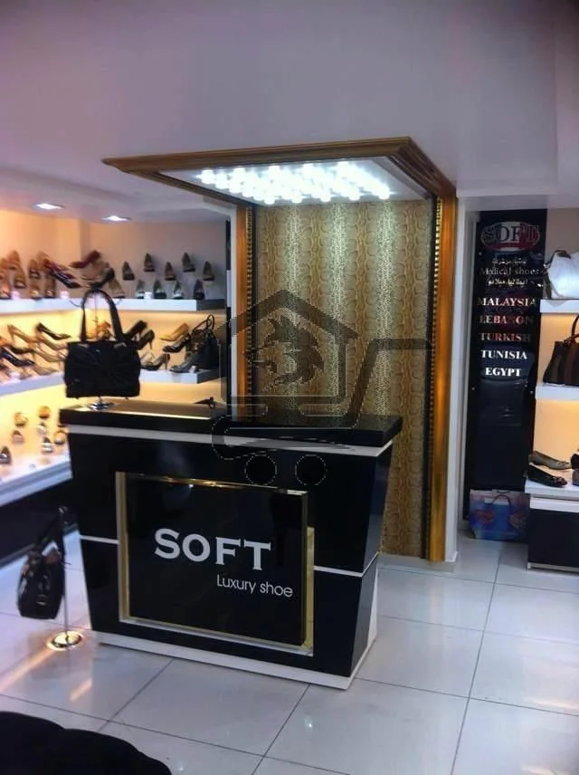 سوفت - الصورة 1