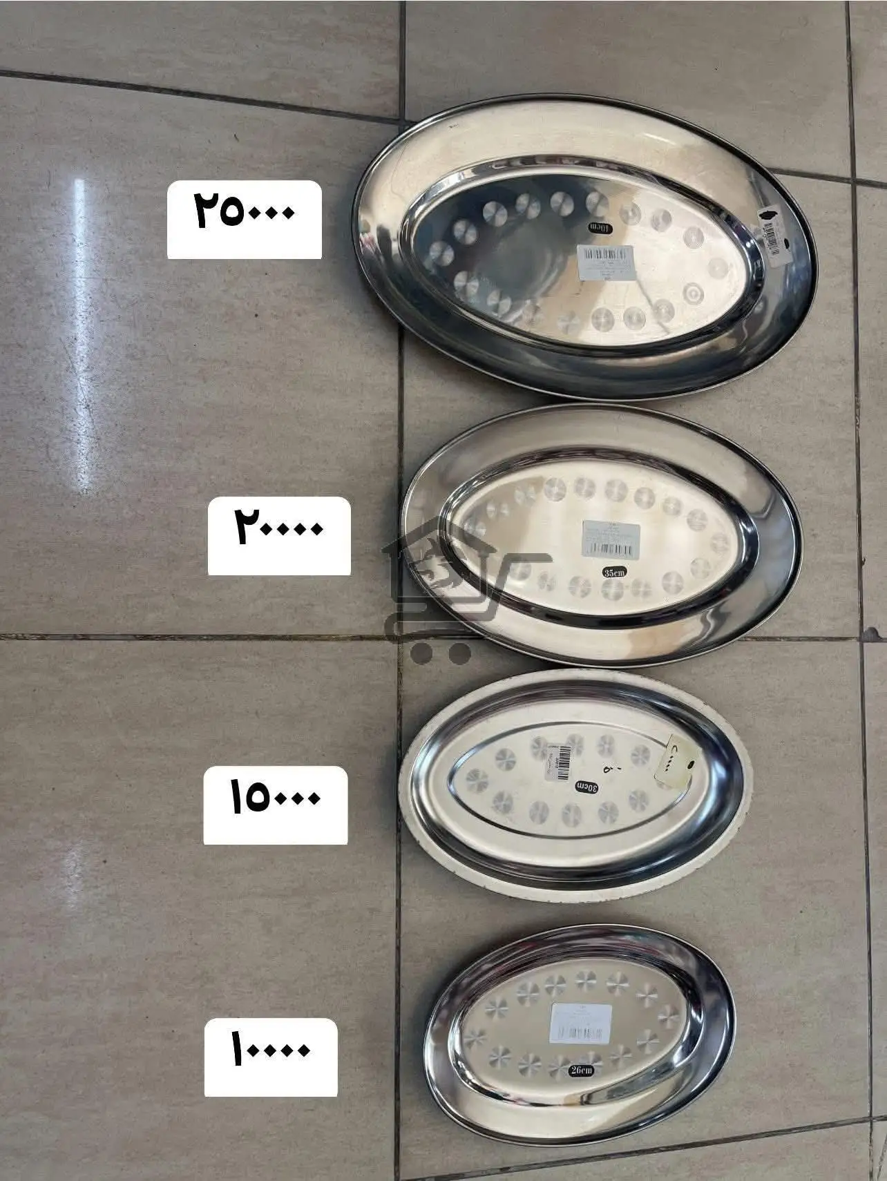 مجد تكس للمنزلية - الصورة 5