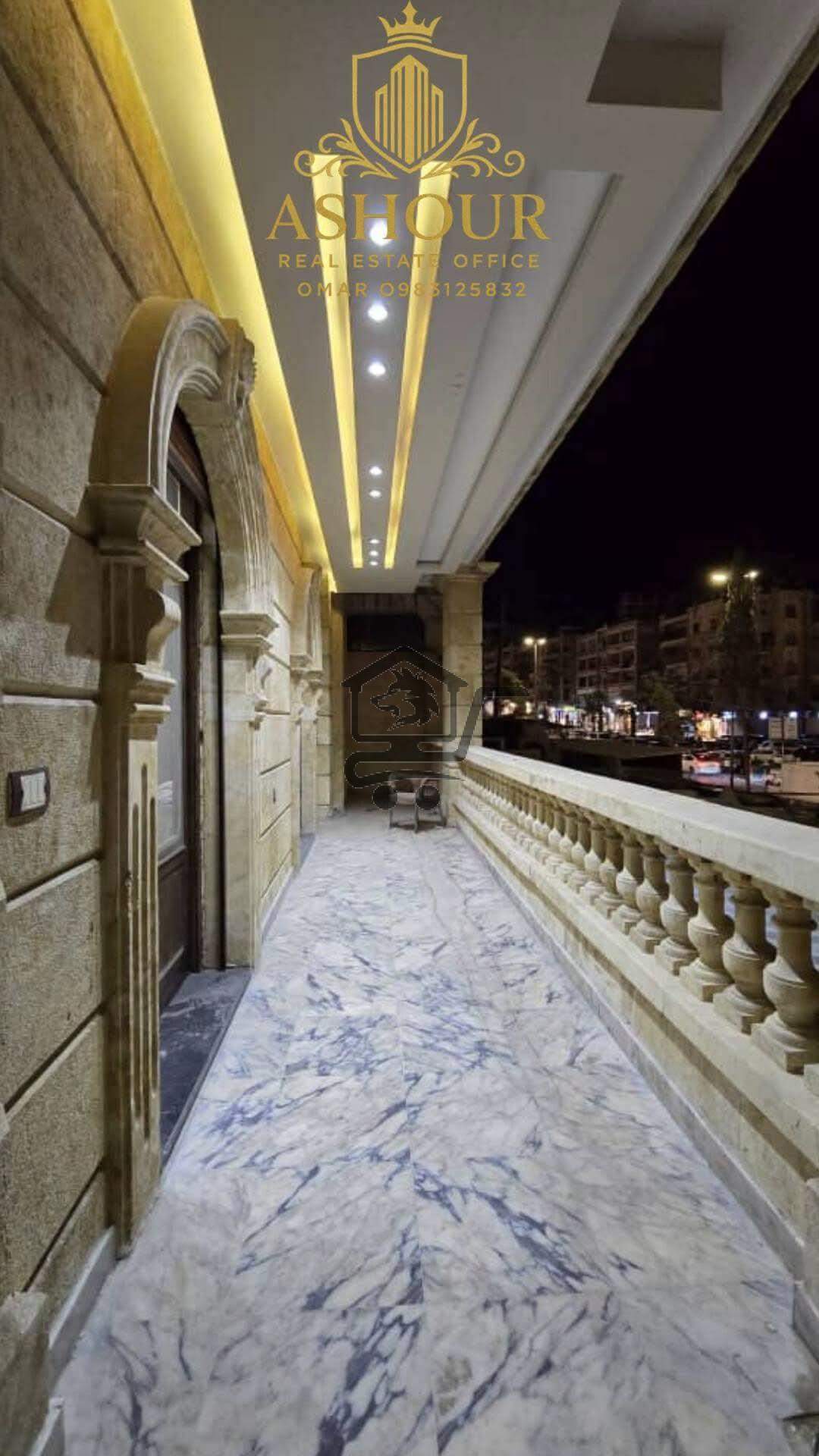 منزل فاخر - الصورة 7