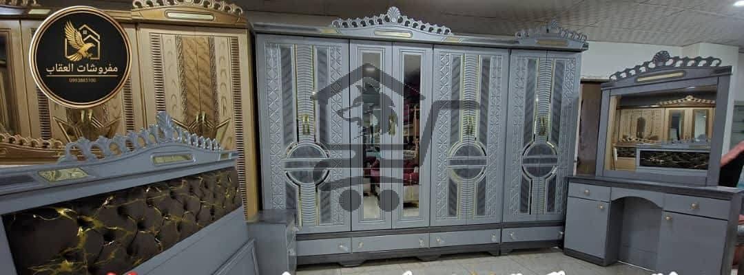 مفروشات العقاب - الصورة 8