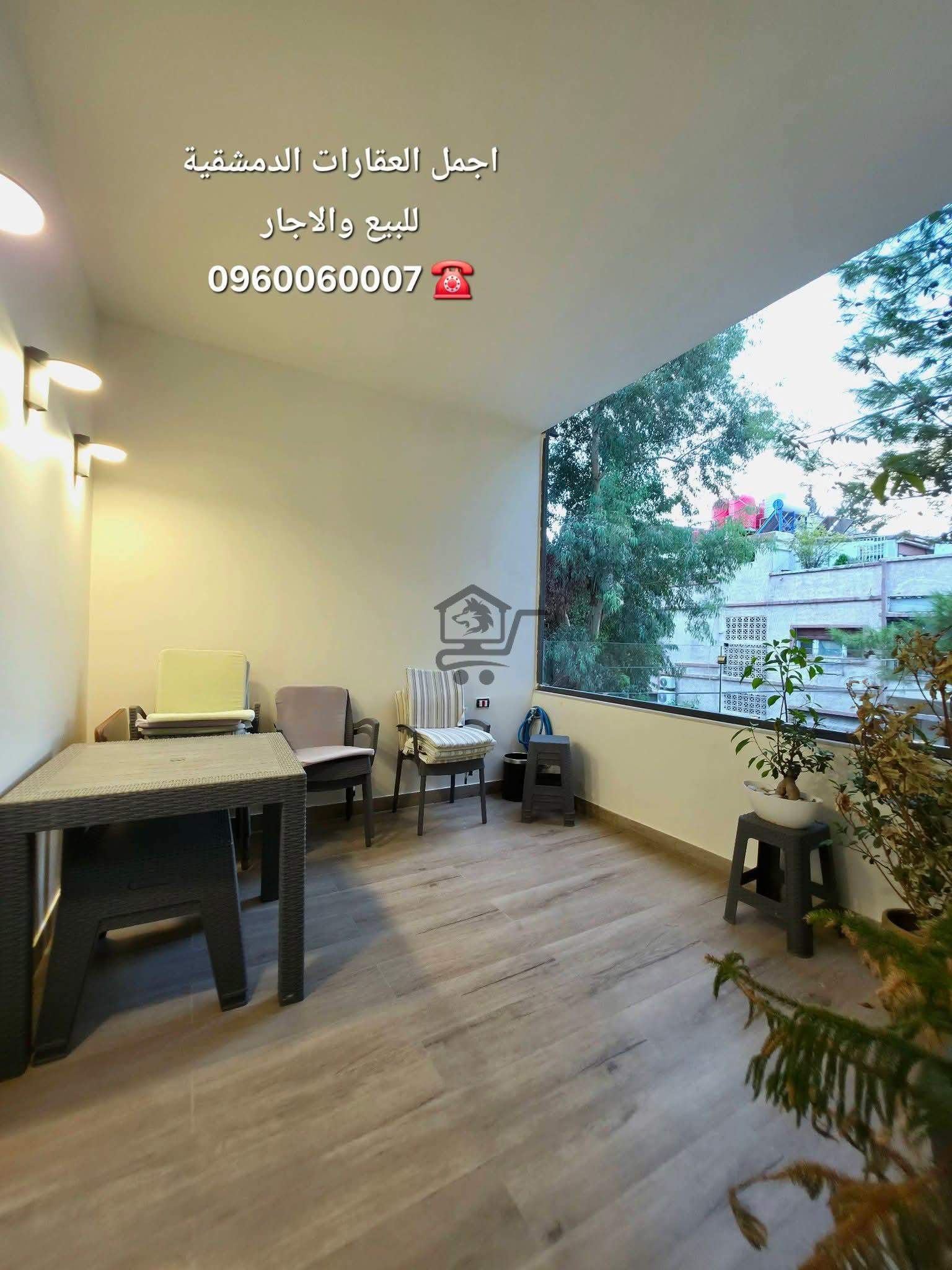 للبيع منزل بفرش فاخر - الصورة 7