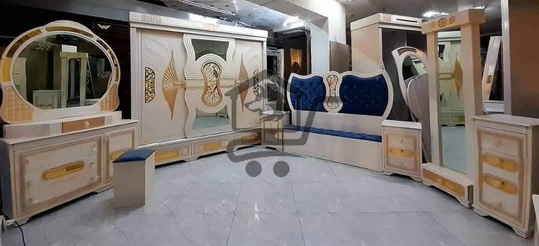 مفروشات عمو ابراهيم - الصورة 7