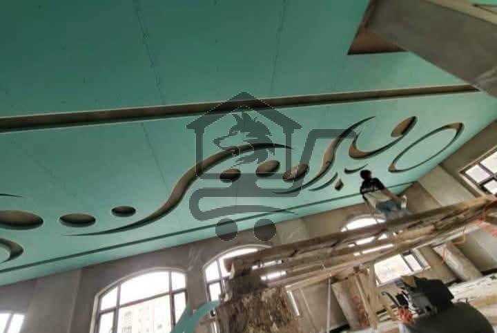 ديكور اللمسة الملكية - الصورة 4