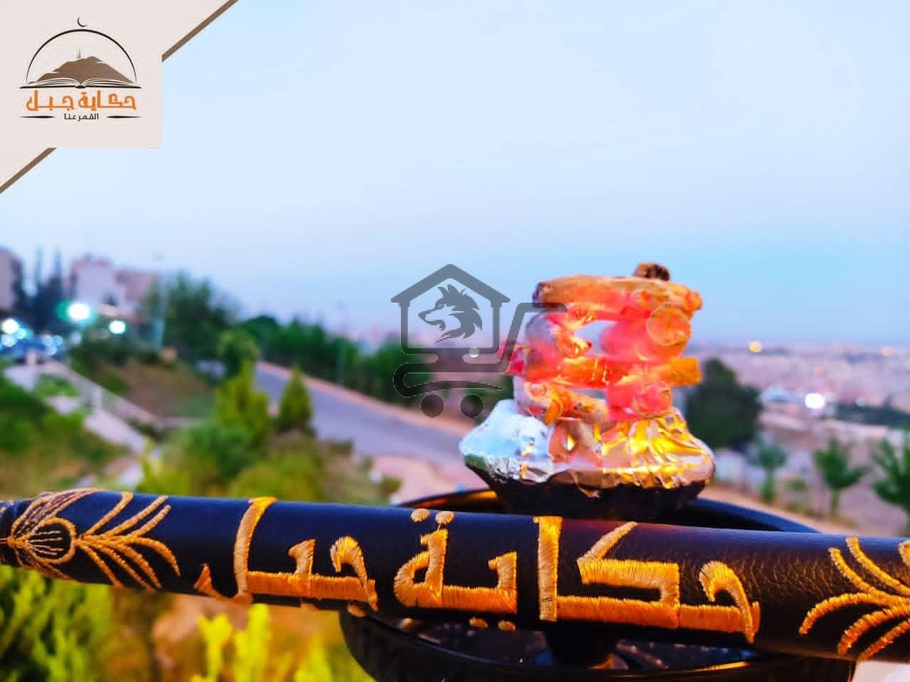 مطعم حكاية جبل - الصورة 2