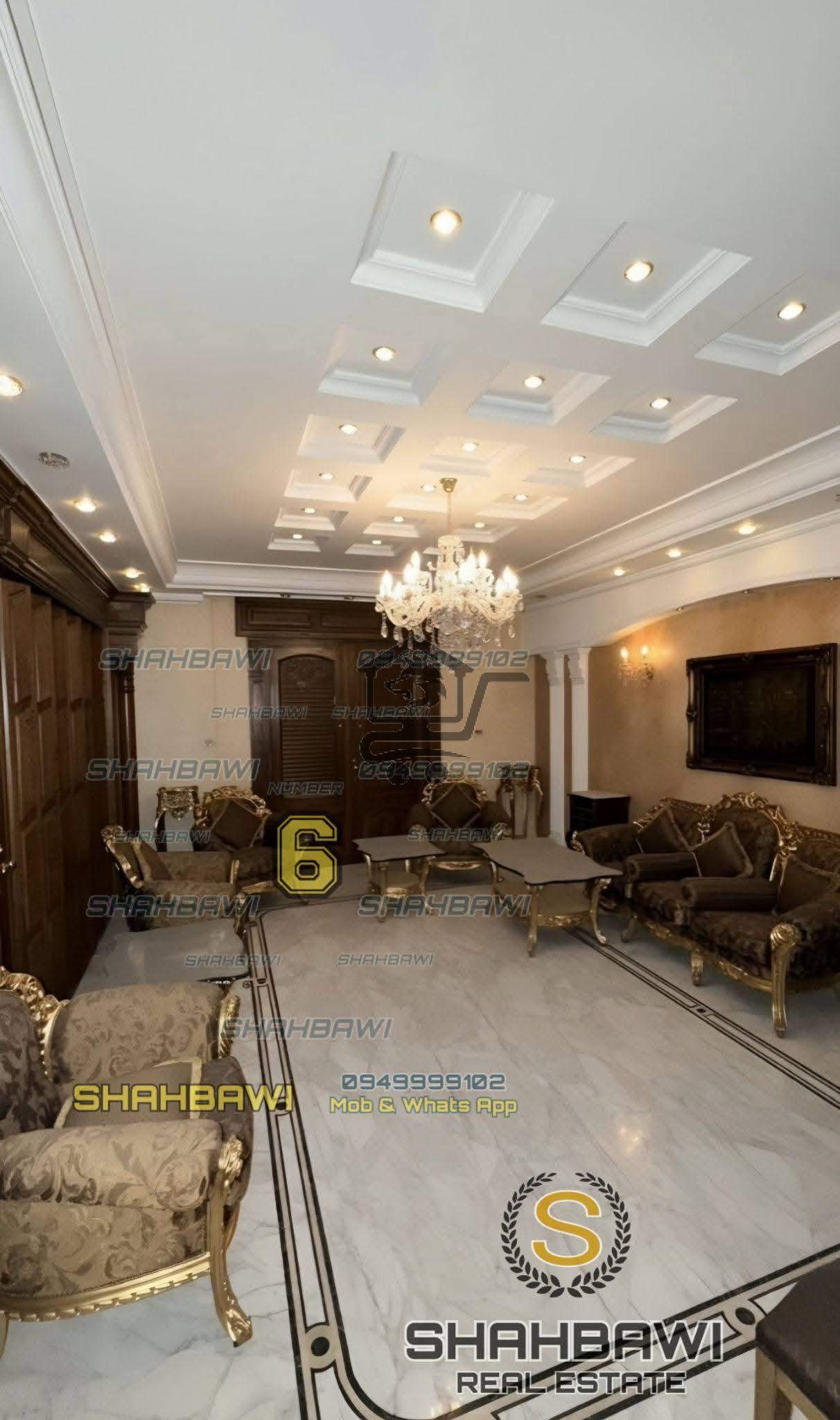 منزل فاخر - الصورة 1