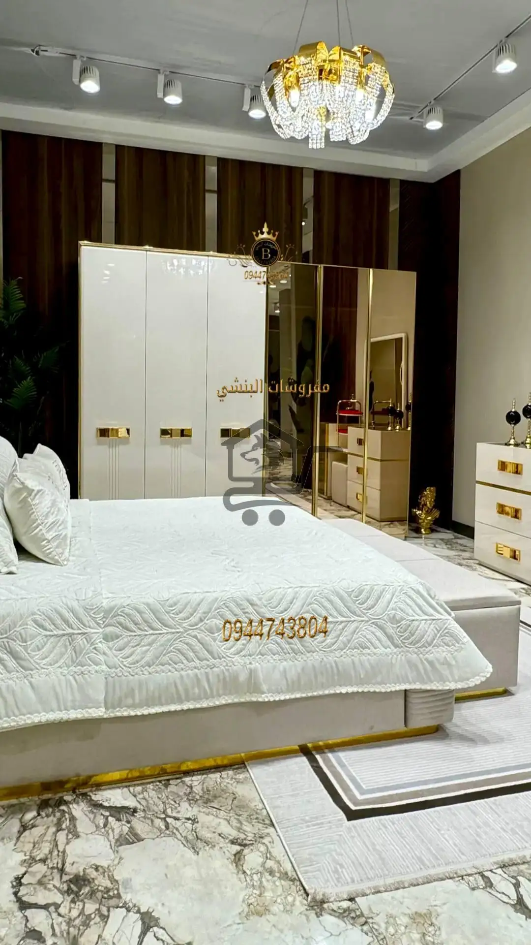 مفروشات البنشي - الصورة 3