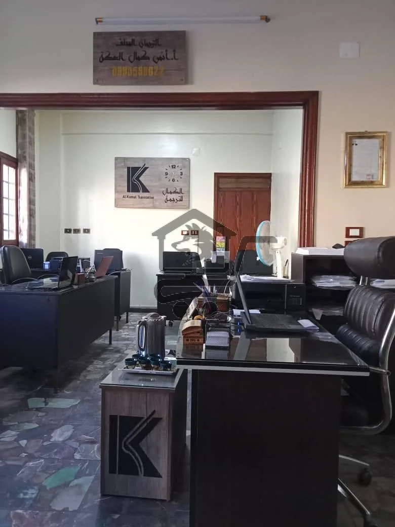 مكتب الكمال للترجمة - الصورة 2