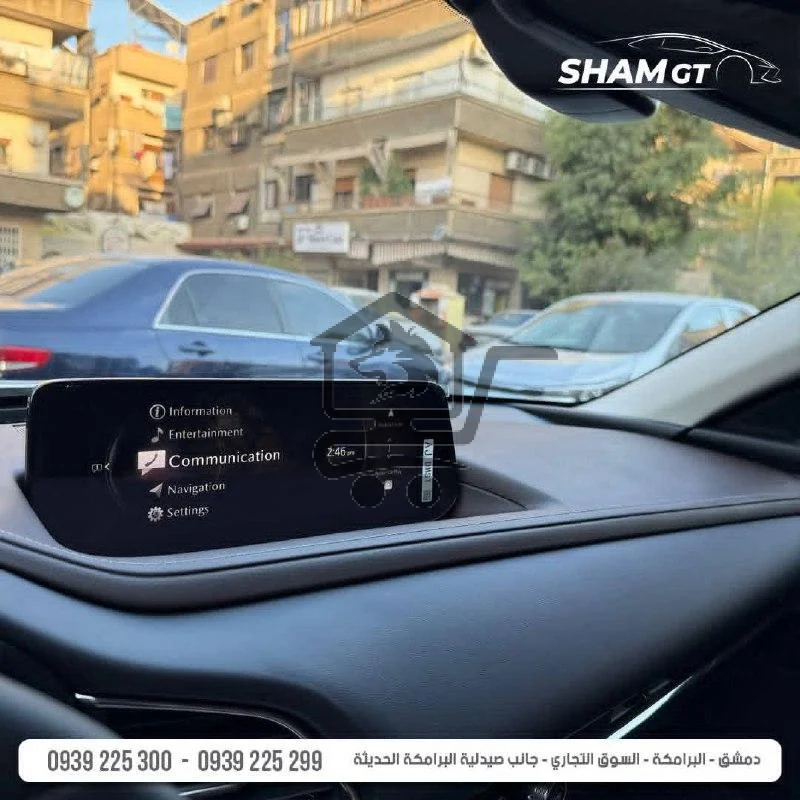 Mazda CX30 2026 - الصورة 8