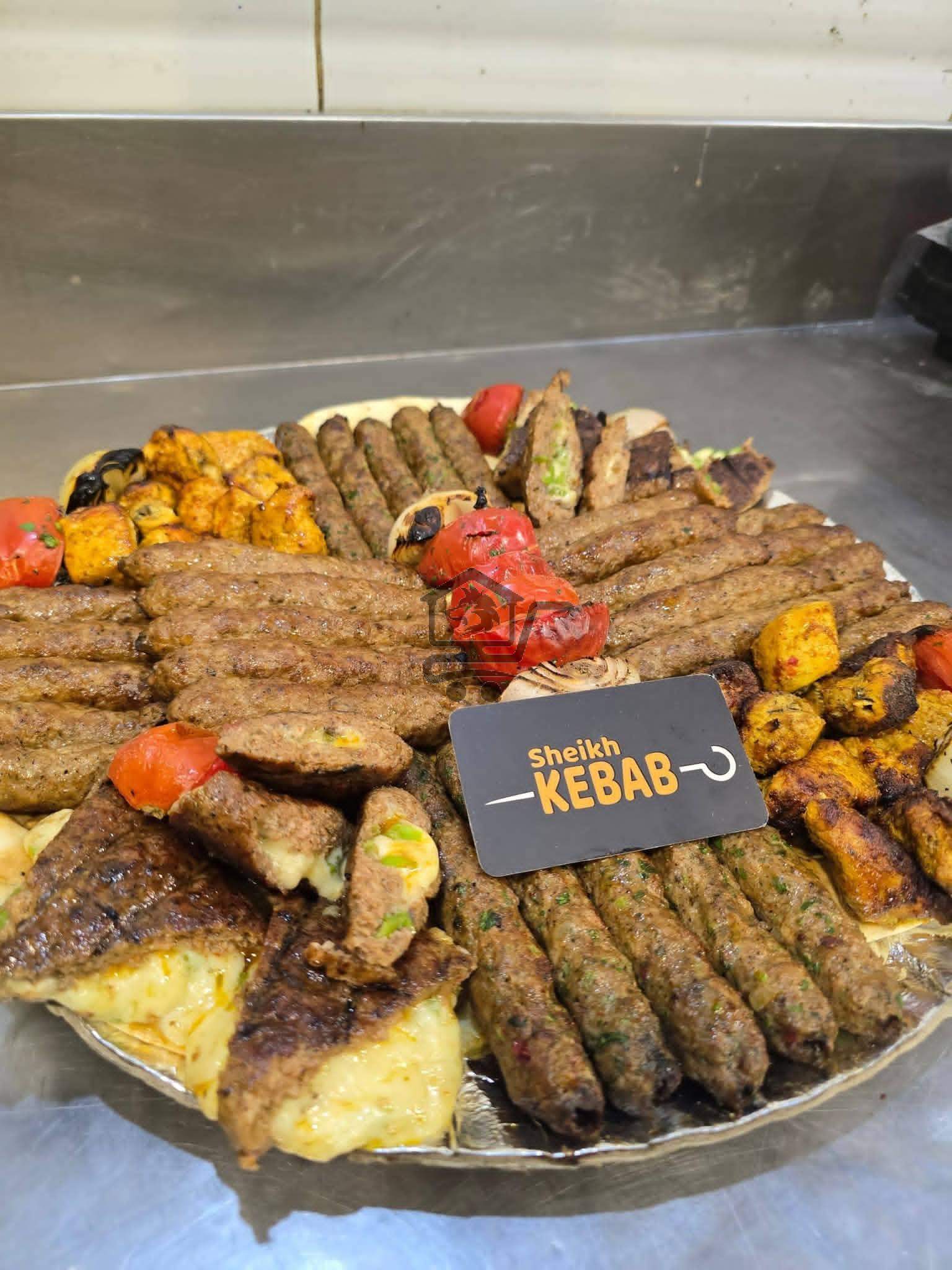 شيخ الكباب - الصورة 3