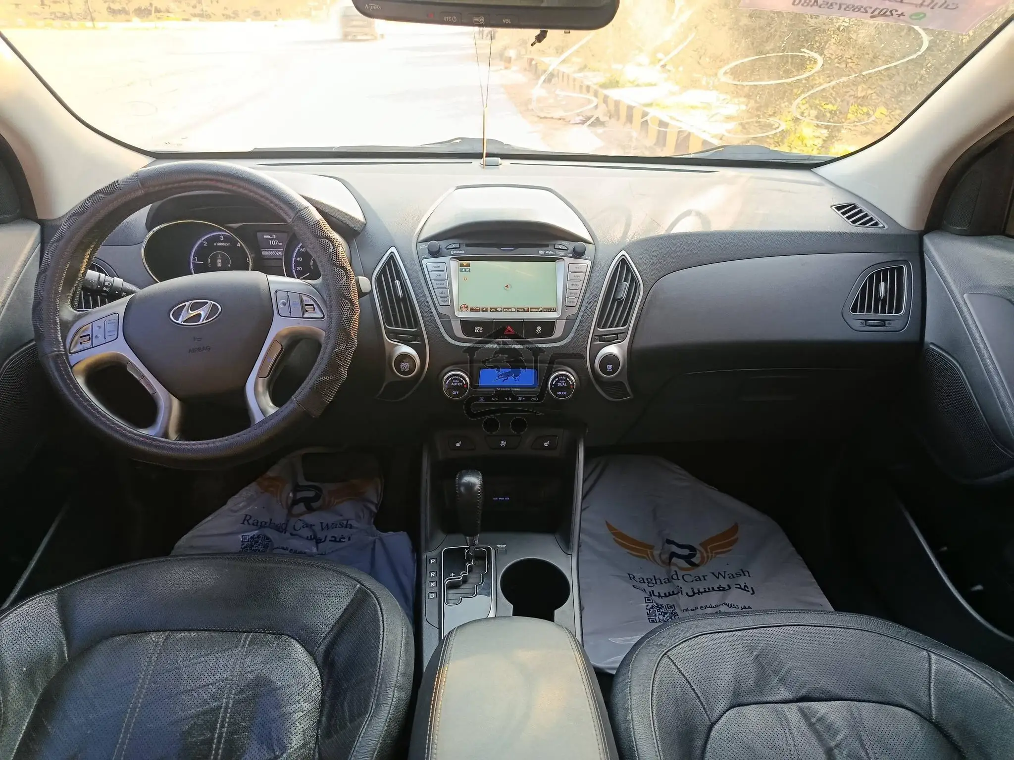 توسان اوربي 2012/2012 - الصورة 7