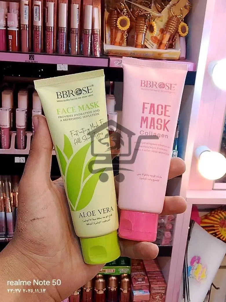 عروضات - الصورة 1