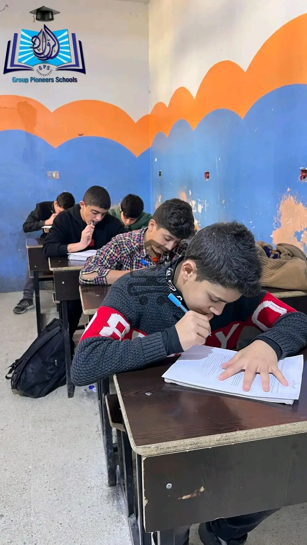 معهد الرواد التعليمي - الصورة 3