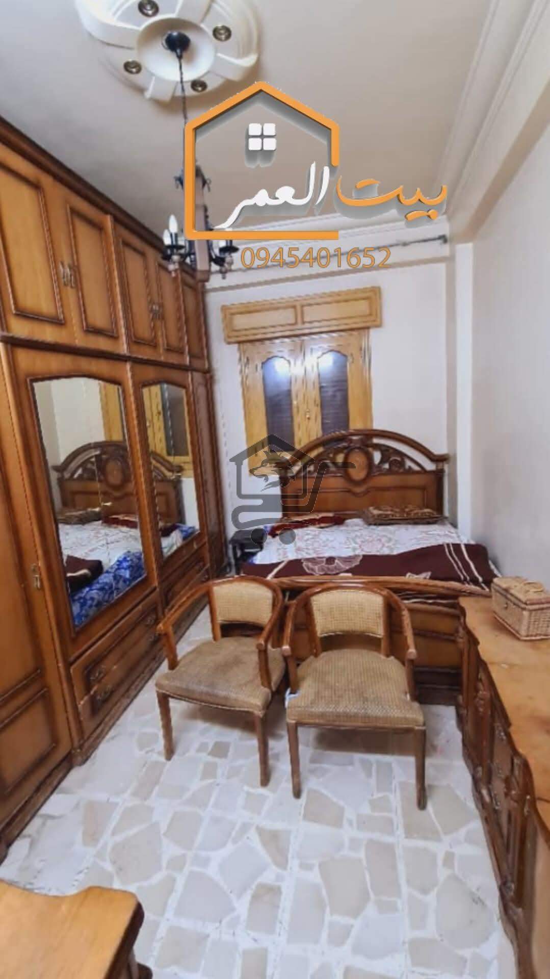 شقة في الاعظمية - الصورة 3