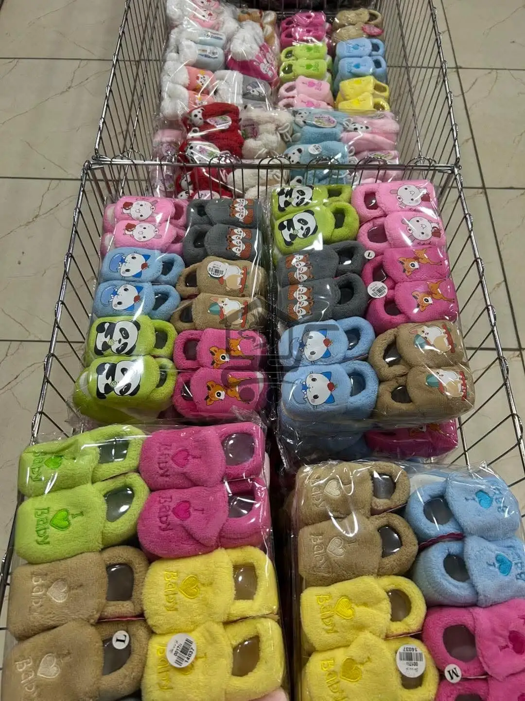 مجموعة غسان مقداد - الصورة 1