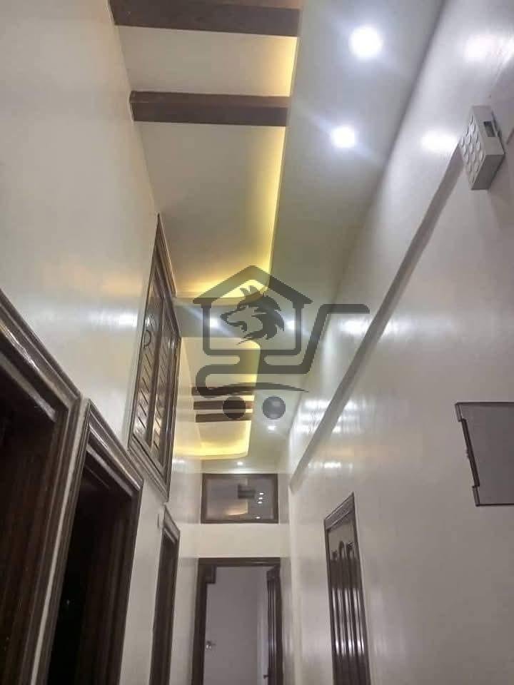 منزل في الخالدية - الصورة 3