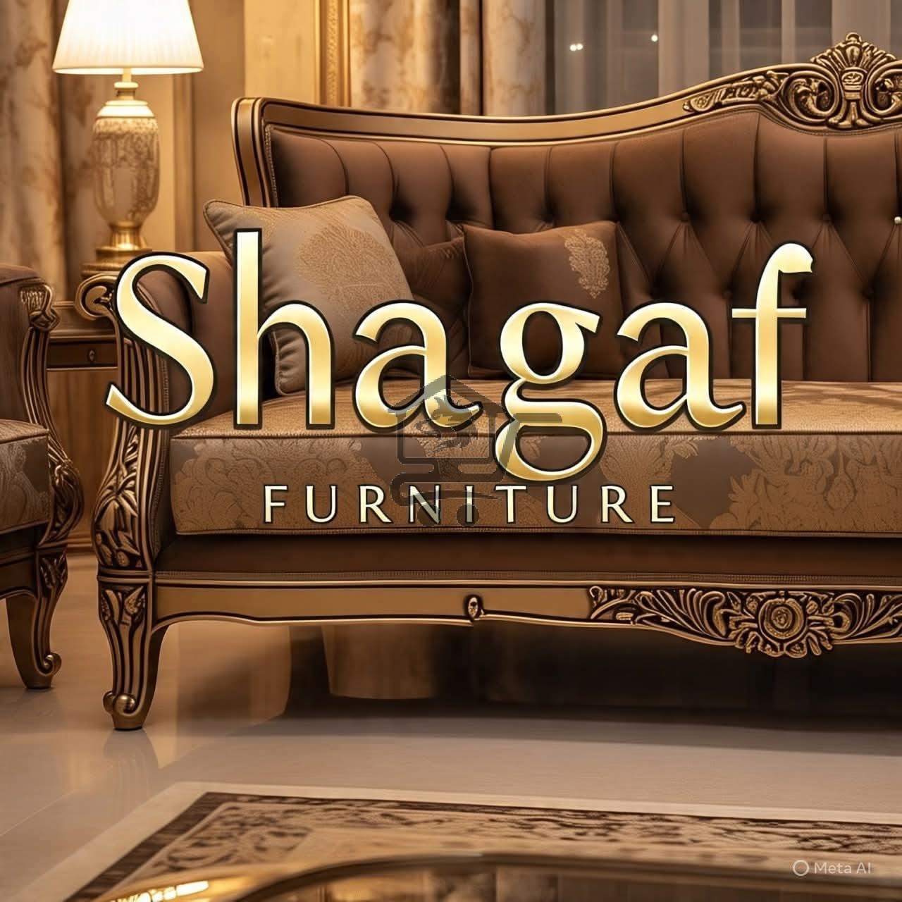 مفروشات شغف - الصورة 9