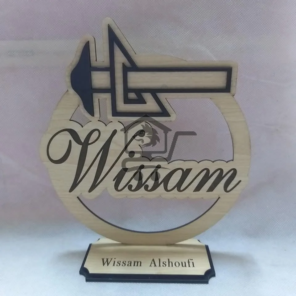 MAGED ALHAYEK — فن القص، بصمة الذوق 💎 - الصورة 4