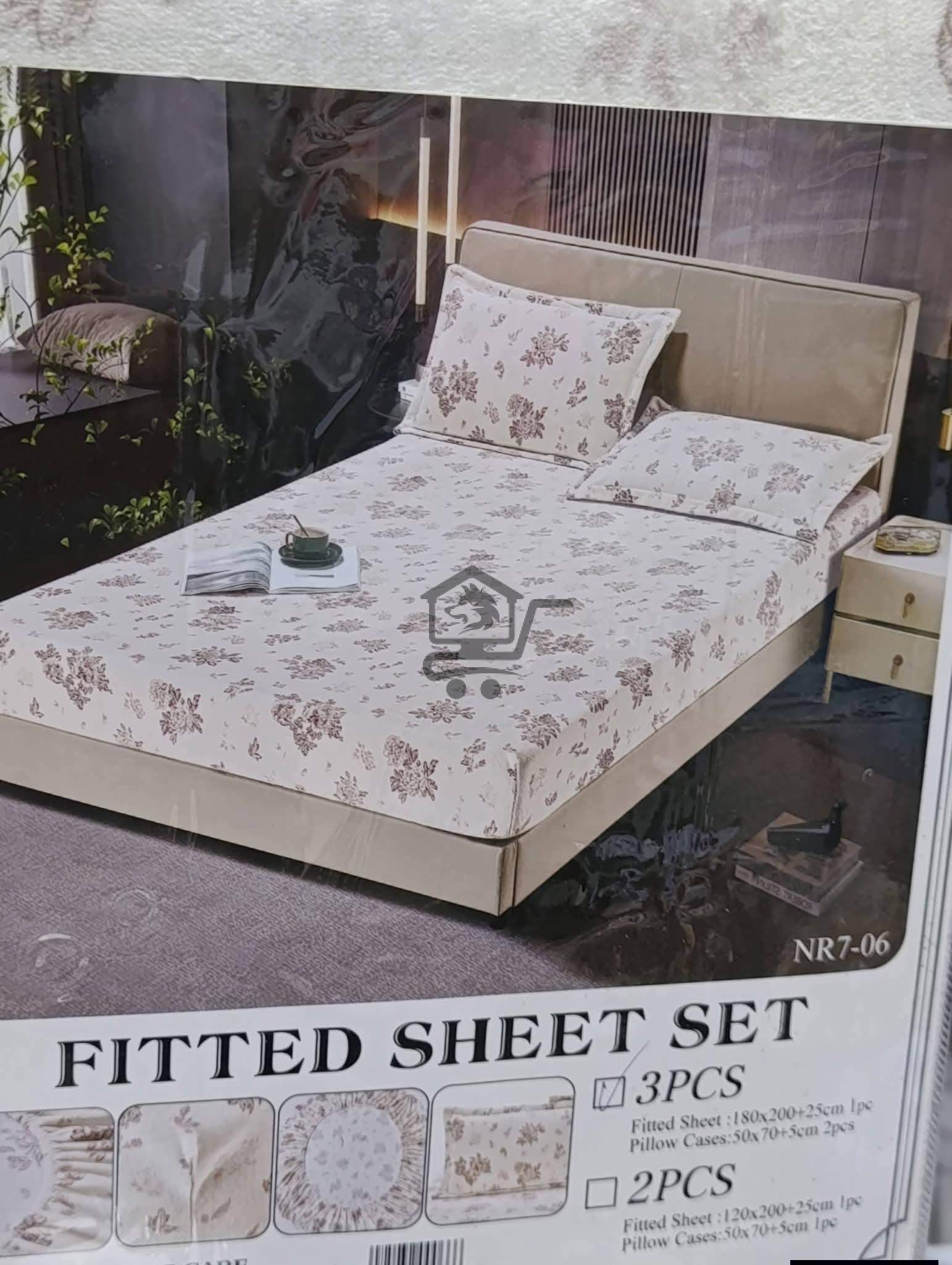 بياضات الجانودي - الصورة 5