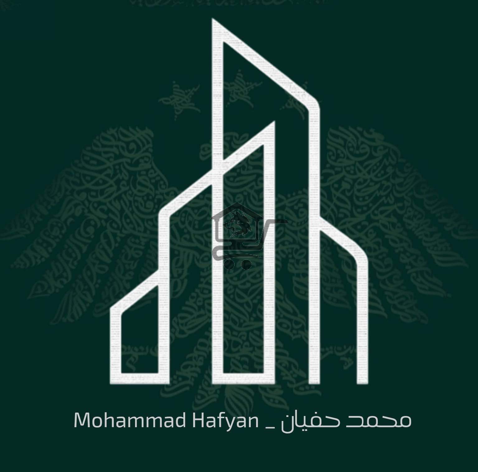 Zoom Aleppo estate - الصورة 2