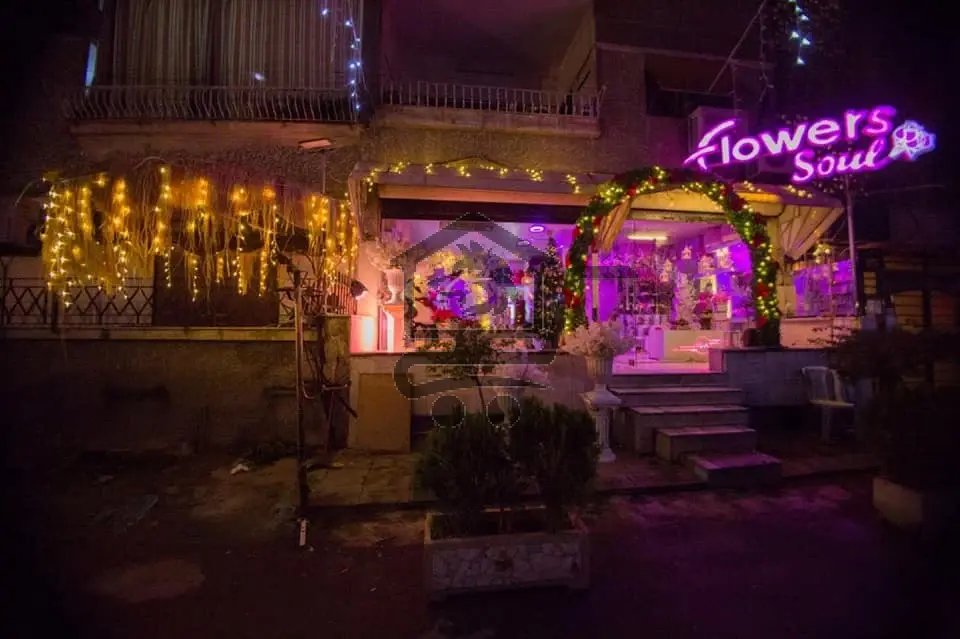 Flowers Soul - الصورة 1