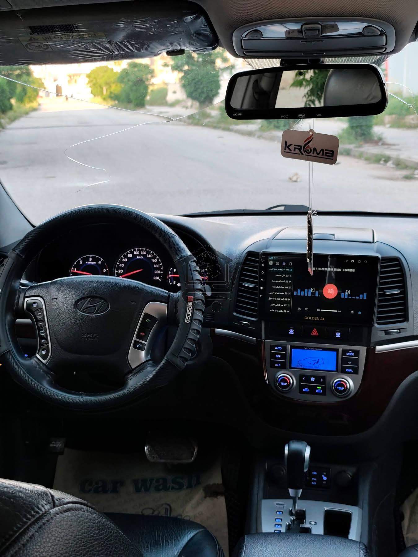 Hyundai - الصورة 3