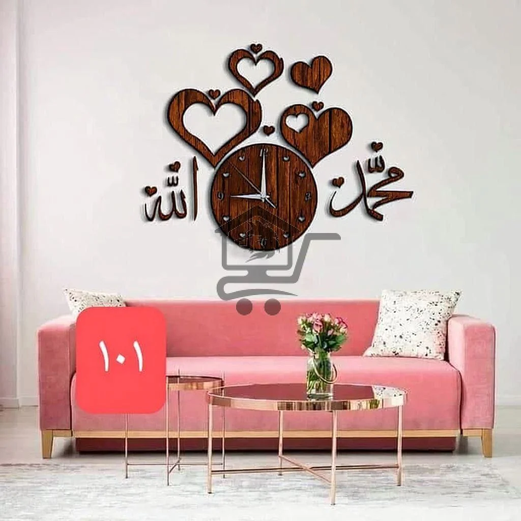 ساعات جدارية خشبية - الصورة 5