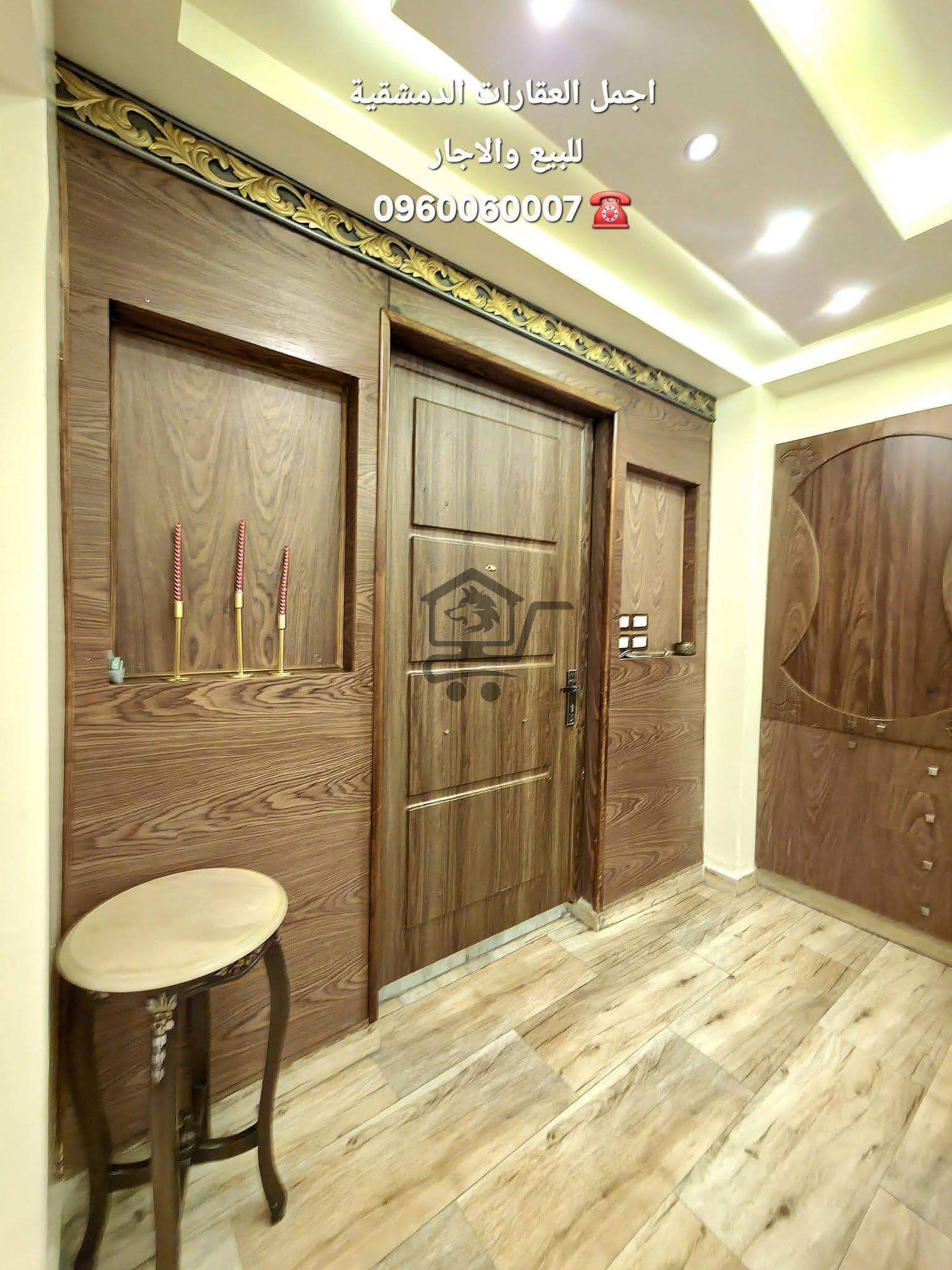 منزل أرضي مميز للبيع - الصورة 1