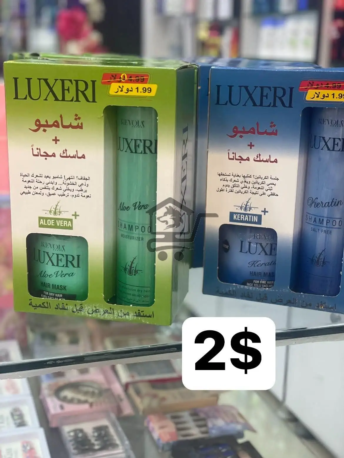 Luxeri shampoo