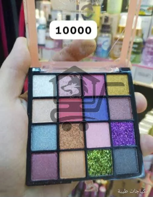 هايلاتر و آيشادو - الصورة 2