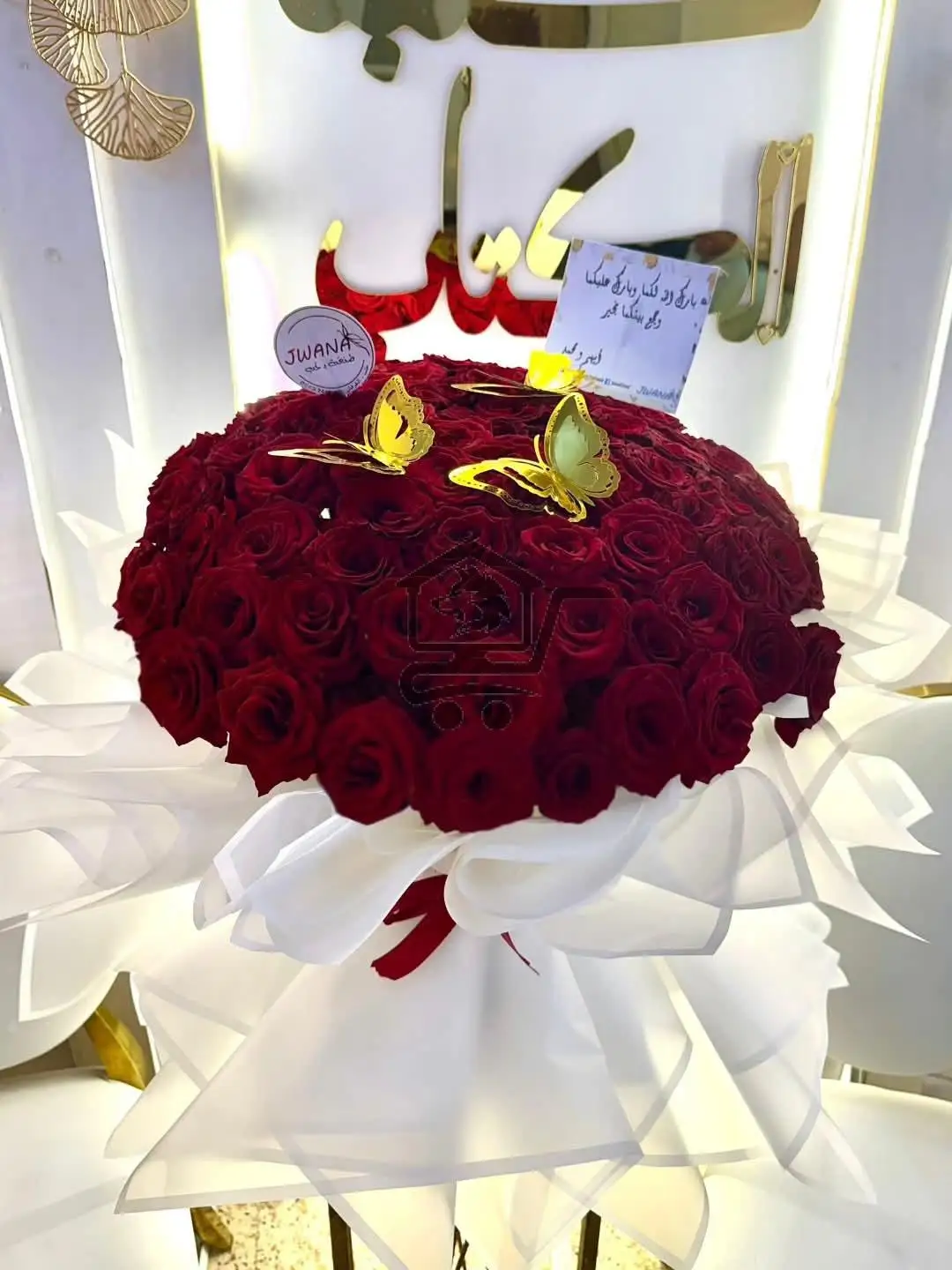 * أزهار Jwana* - الصورة 3