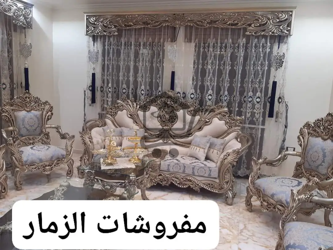 مفروشات مصطفى الزمار واولاده - الصورة 4