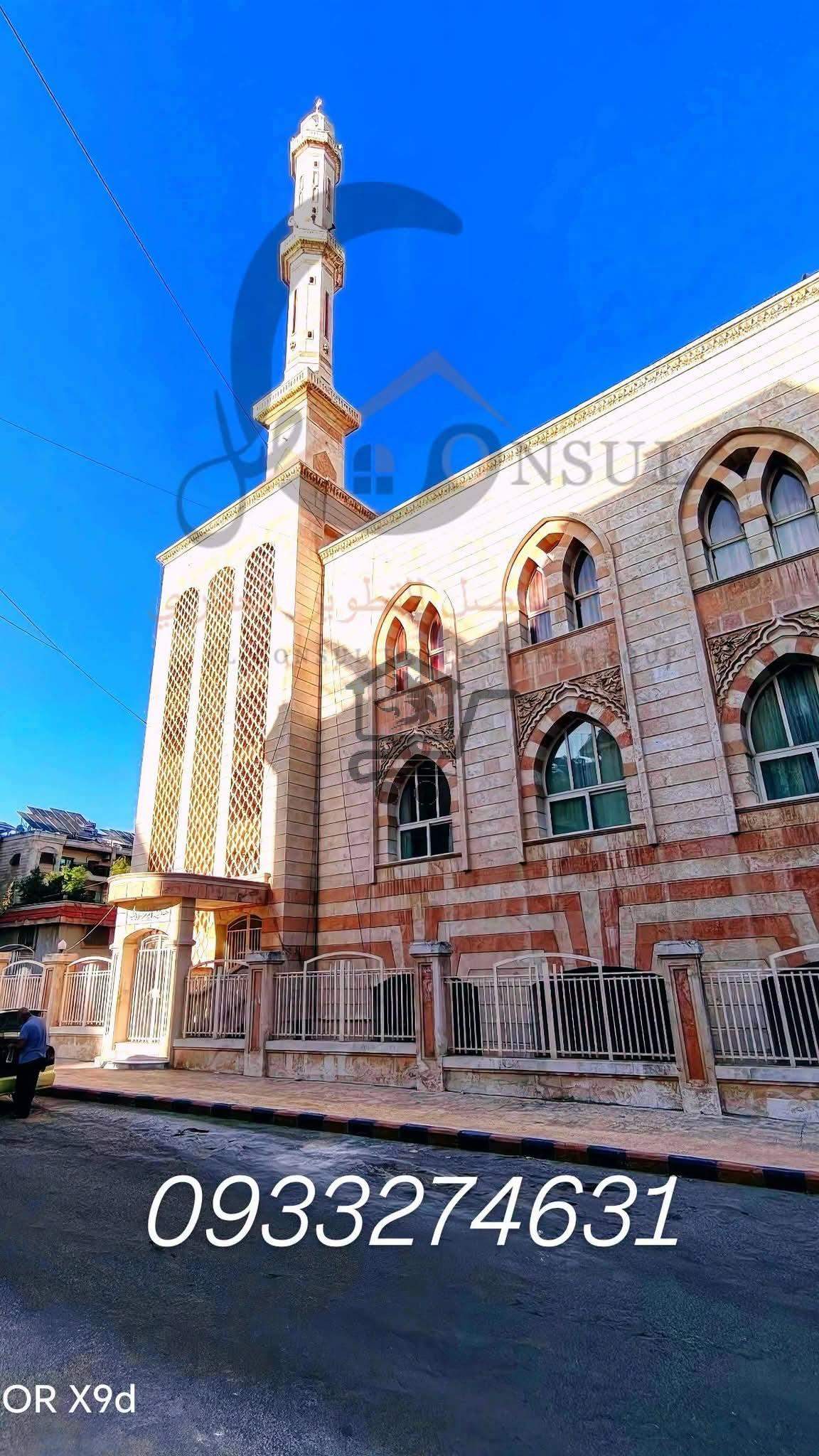 منزل فاخر - الصورة 2