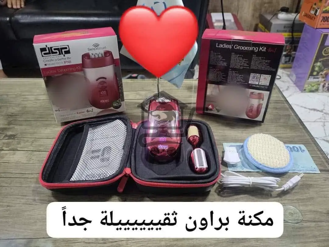 مجموعة براون ٤ب١ - الصورة 1