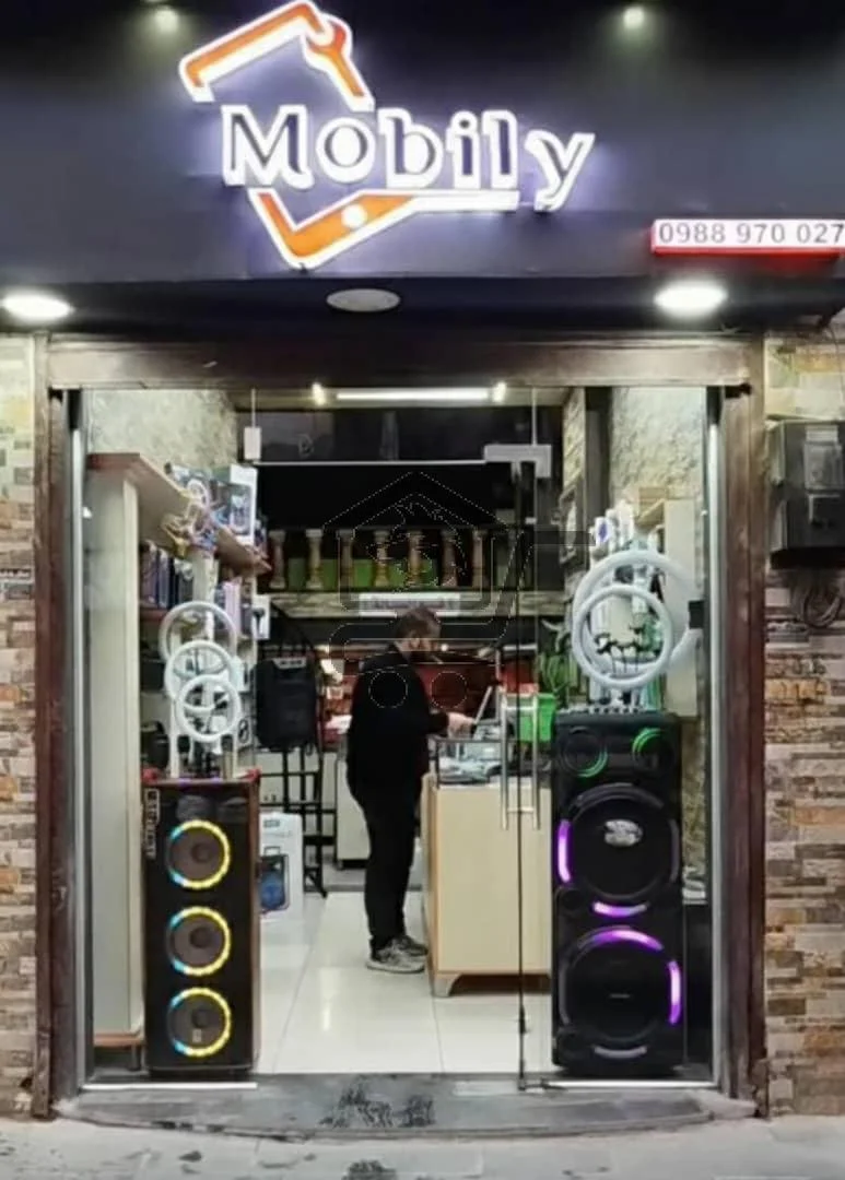 Mobily - الصورة 2