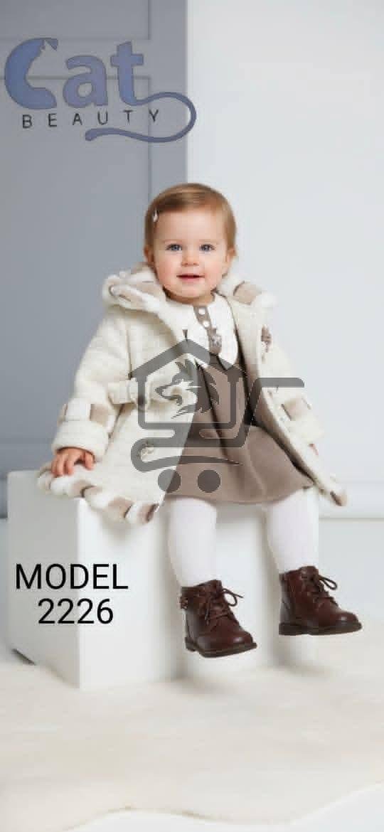 Baby one - الصورة 3