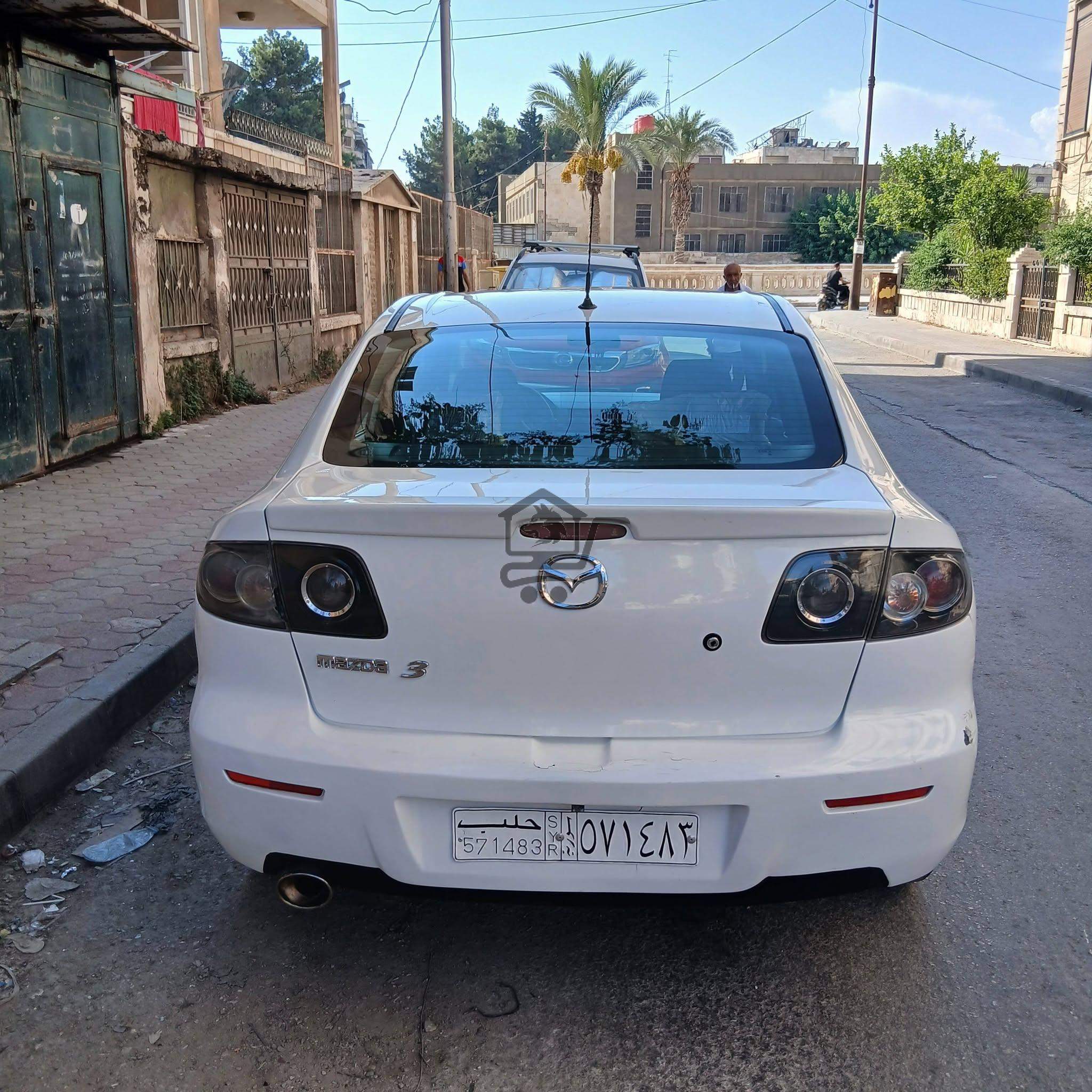 زووم 3 - الصورة 7