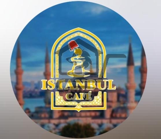 Istanbul cafe - الصورة 1