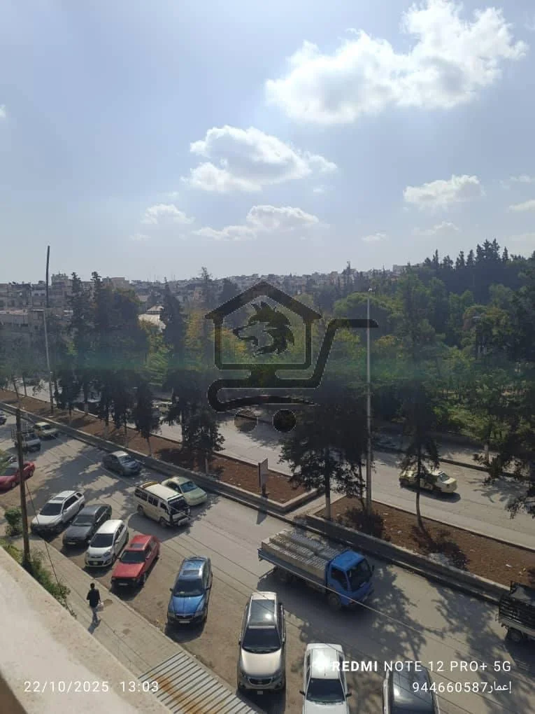 حلب السبيل - الصورة 1