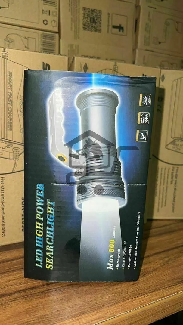 الكشاف المحمول الخارق - الصورة 2