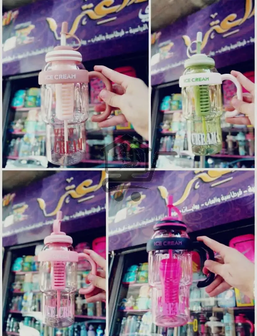 مكتبة العتر - الصورة 3