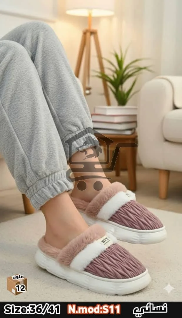 منطوفة فرو كيوت - الصورة 3