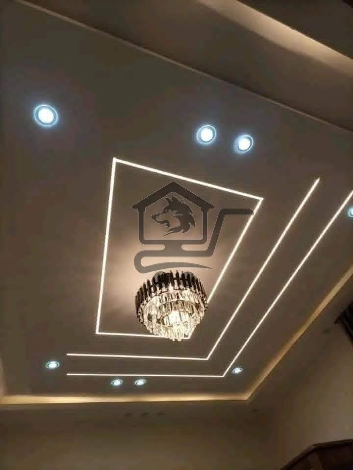 الريان للديكور - الصورة 2